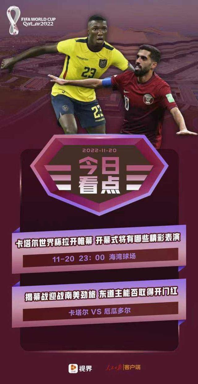 晚上放文革记录片，看的录像也全是五六十年代老片，却原来十分精彩，小孩们都看的津津有味，白天纯体力的训练，游泳，骑脚车，所以现在萤幕所见马小军与他的哥们儿们，都能熟练的驾驭单车，几乎成了身体的一部分。